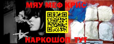 mdpv Бузулук