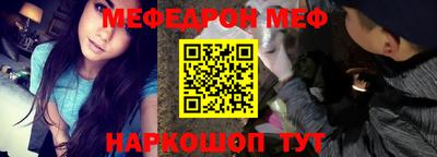 шишки Бугуруслан