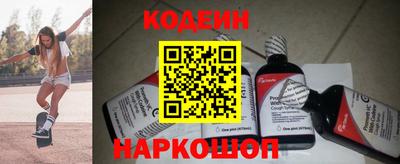 mdpv Бузулук