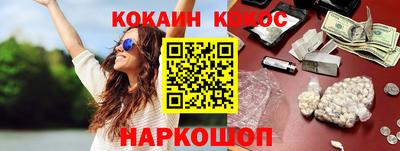Альфа ПВП Будённовск