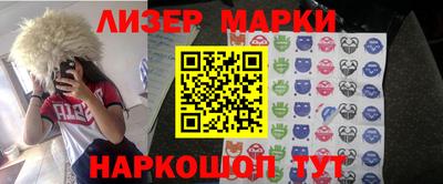 шишки Бугуруслан