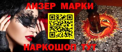 Альфа ПВП Будённовск