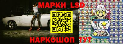 mdpv Бузулук