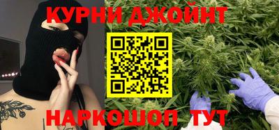 Альфа ПВП Будённовск