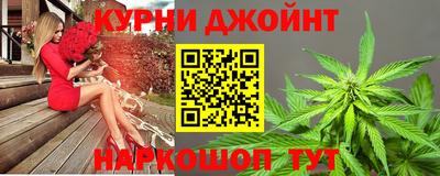 mdpv Бузулук