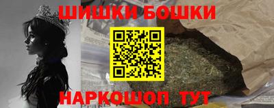 Альфа ПВП Будённовск