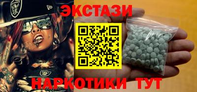 mdpv Бузулук