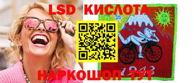 Альфа ПВП Будённовск