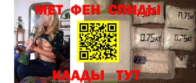 шишки Бугуруслан