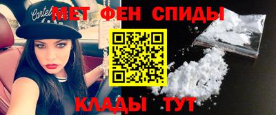 Альфа ПВП Будённовск