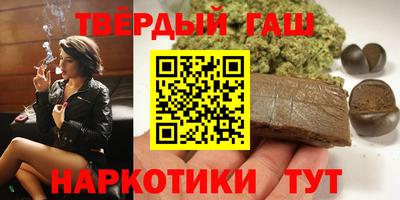 Альфа ПВП Будённовск