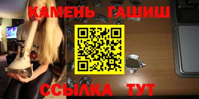 mdpv Бузулук