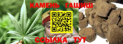 mdpv Бузулук