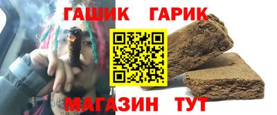 Альфа ПВП Будённовск